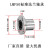 圆型法兰直线滚珠轴承带座圆柱光轴导轨活动轴承加长LMF101625LUU LMF50UU(内径50mm)