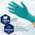 安思尔 /Ansell 92-600 一次性无粉丁腈手套生物制药实验室洁净室ESD防化手套 绿色 S