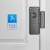 纳仕德 免打孔隐形电子门锁 涂鸦app+刷卡款含2张卡 家庭办公室内木门非金属门 AFQJ41