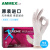 爱马斯（AMMEX）一次性手套乳胶橡胶手套实验室护理牙科隔离生物制药防护手套 XLFRT标准款乳白色检查手套 100只/盒 L