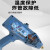 京斯坦 手持电焊机220v便捷式小型迷你全自动工业级电焊  手持电焊机 