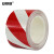 安赛瑞 耐磨型划线胶带（红/白） 7.5cm×22m 15633