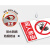 常用国际安全警示全套标示牌安全标识牌车间施工生产警告标志牌提示贴标语严禁烟火禁止吸烟有电危险标牌定制 当心机械伤人 15x20cm