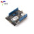 定制适用Arduino RN171串口Wifi Shield V2.0扩展板 TCP2FIP 模块