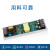 誉翊 广告发光字灯驱动适配器LED灯带模组灯条开关电源变压器SP-GYJ S-100-24（24V-4.2A-100W）