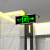 欧迈德 LED消防应急灯 疏散指示灯 安全出口逃生指示牌标志灯明装 320*145*22mm /个（单面向左）