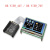 BeagleBone Black Industry TI AM3358工业级开发板模块技术支持 BBBI单板+电源