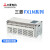 三菱原装PLC可编程控制器 FX1N-60MR-001 40MR 24MR 14MR/MT 台版FX1N-14MT-001