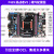 野火 F429挑战者V1V2 STM32开发板ARM开发板M4开发板 板载WIFI模块 超51单片机 F429-V1+普通版DAP+5寸屏