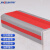 京顿FHT21 PVC直角pvc楼梯防滑条 自粘硅胶橡胶L型防滑条 台阶包边止滑条 红色灰底（5cm*2.5cm*1m）