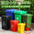 定制定制适用户外环卫垃圾桶箱大容量分类商用大码小区240L升室外塑料物业带盖 颜色备注/默认绿 30L加厚无轮有盖
