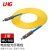 LHG 光纤跳线 MU-MU 单模单芯 黄色 1m MU-MU单模单芯