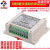 3路6路真有效值高速宽频交流电压电流功率频率组合采集检测模块 其它路组合(9-30V供电) ZH-40063-1