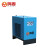 鸣固 冷冻式干燥机空压机7.5AC压缩空气冷干机空压机除水器配套设备 冷干机1立方