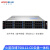 火蓝存储（hoodblue）TS8112-CD云盘一体机私有云网盘远程访问协同办公文件共享存储备份TS8112-CD-96TB