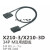 胜蓝X210-3D/X210-3S 34芯针PLC端子台T023-K伺服连接传输电缆线 X210-3D34芯单头电缆线 2米2000MM
