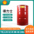 壳牌（Shell）TELLUS S2 MX68 得力士 液压油 68号抗磨高压工业润滑油 209L/桶 RTL