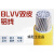 BLVV铝芯单芯电线电缆 BLVV16 25 35 50 70平方国标铝电线防老化  京炼 国标足方双塑BLVV185