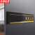 京洲实邦 金色立体办公室部门标识门牌个性创意酒店提示牌 40*14cm会议室ZJ-1085