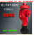 室外消防栓/室内消防栓SS100/65  SS150/80 单价/ 台 SS65室内消防栓