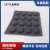 文豪黑色圆形硅胶脚垫3M背胶笔记本橡胶垫防滑垫缓冲垫减震垫 18*3MM  （10个）