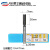 定制刃刀 101公制直刀双刃直刀14柄1mm16mm木开槽修边机铣刀 川木公制直刀1/4x7.0mm
