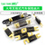 大号叉栓式汽车保险丝片30A-500A/80A/100A/120A/150A/200A/500A 大号叉栓式保险丝350A（1个）