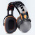 利舒 隔音耳罩103009 耳罩灰色 SNR：30dB（20件起购）货期7-10天 隔音耳罩