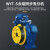 电梯曳引机永磁同步WYT-S WYT-T曳引轮主机无齿轮配件 WYTT载重450速度175内