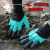 适用于挖土手套种花园艺带爪加厚绒胶种植养护不脏手指甲保护保暖 挖土手套1双(分体8爪)
