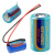 3.6V锂电池 E专用ETC更换电子标签设备读卡器锂亚 1/2AA 电池(焊镍片)