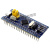 STM32F103C8T6单片机开发板小板 C6T6核心板 ARM实验板 STM32F103 STM32F103C8T6板(排针向上焊接)
