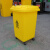 废物垃圾桶大号黄色生活化学品脚踏诊所医院污物户外加厚大型 100升脚踏式