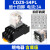 德力西小型中间继电器 CDZ9-52PL 54PL 62P 8脚14脚带灯220V DC24 CDZ9-54PL带底座 带灯 AC380V