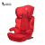 安途美（APRAMO）儿童安全座椅3-12岁宝宝汽车用便携isofix车载坐椅 月销 0 树莓红