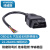 绎威格OBD汽车16针延长连接线转换接头-公头开口线22AWG  -YWG-OBD15（1条）