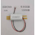 镍镉 Ni-Cd AA800mAh 1000mAh 1.2V2.4V3.6V消防灯应急灯充电电池 800容量1.2V XH反向带板