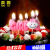 奈露生日蜡烛 儿童 创意 生日蛋糕蜡烛 天使宝宝周岁派对布置装饰用品 小白兔蜡烛