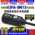 定制原装红外感应光电开关E3FA圆柱型传感器直径M18mm 直流4线10- E3FA-RN11+反光板