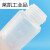 ASONE小口广口塑料冲洗瓶100/250/500/1000ml大口窄口塑料清洗瓶 1000ml(广口)