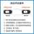 亿佰特LORA测试评估套件E220系列模块OLED屏幕射频无线收发远距离UART通讯 E220-400MBL-SC 按键控制+OLED屏