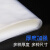 高压平口塑料袋白色pe平口袋透明加厚定制大袋100个定做 8x12cm(6丝100个)