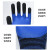 SHANDUAO 劳保手套 丁腈浸胶涂层 耐磨 防滑 工地施工防护手套 SD-502(60副） 均码