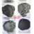 金刚砂黑碳绿碳化硅研磨震机粉玉石翡翠琥珀抛光喷砂地坪砂磨料 320目（500克）