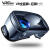 眼镜vr3d手机虚拟专用现实电影ar游戏智能一体机头戴式立体通用拍 Pro蓝光VR+032遥控+耳机