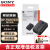 索尼（SONY） NP-FW50原装电池A6500/6000/6300/6400 NEX-7 A7S2/A7R2/7M2微单相机BC-TRW、ACC-TRW充电器套装 FW50独立包装电池