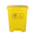 定制废弃口罩专用垃圾桶 废物垃圾桶中号小号脚踏式黄色专用回收脚踩分类用废弃物 40升黄色垃圾桶