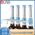 北京大龙DispensMate瓶口分液器0.5-5ML/1-10ML/2.5-25ML/5-50ML 0.5-5ML瓶口分液器(送配套试剂瓶)