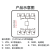 Hi-Link/海凌科24G精准测距微波雷达LD2411S感应模块人体微动移动距离感应APP调参 【推荐】LD2411S套件B（模块+端子线+串口小