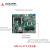凌华科技（ADLINK）IPC工控机机器视觉工业主机4U上架机箱可定制 IPC-87716S5【i7/16G/1T+SSD512G/300W】